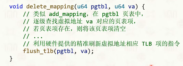 image-20250316184213004