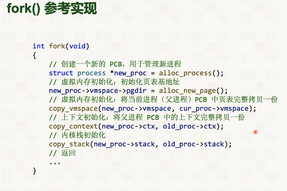 image-20250316215157712