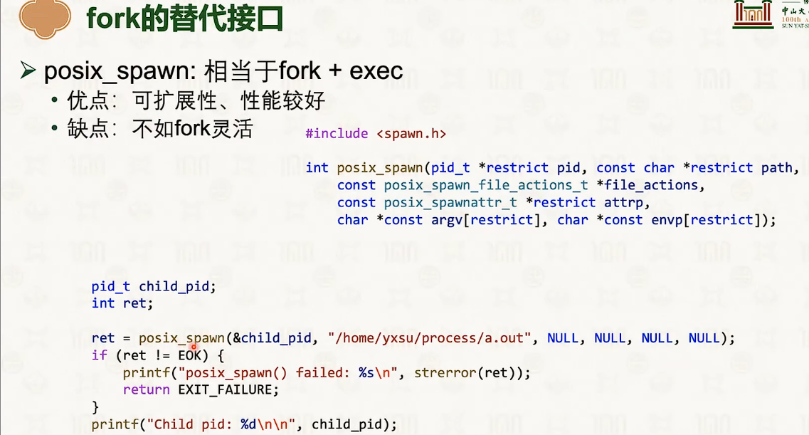 image-20250316220048103