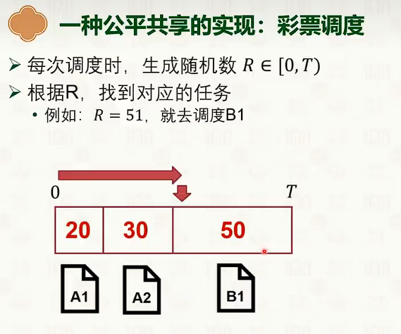image-20250317114308619