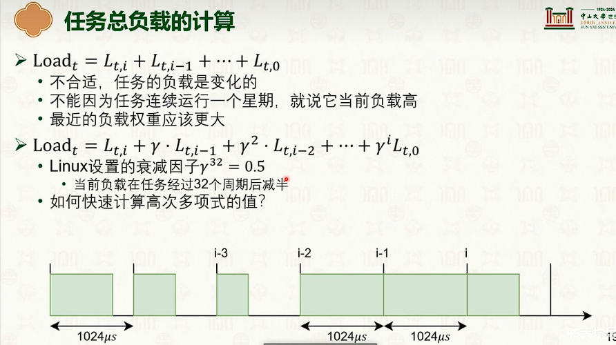 image-20250317143649221