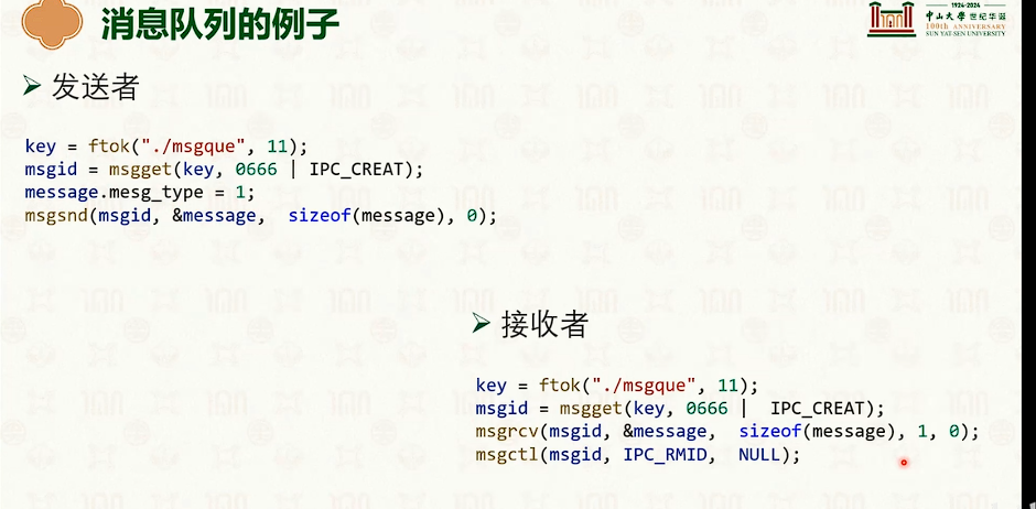 image-20250317153455271