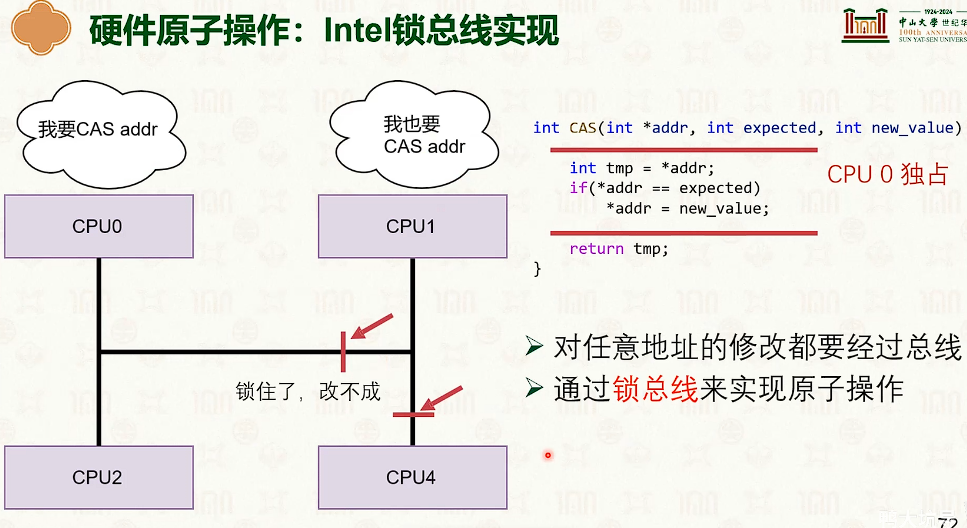 image-20250317192108142