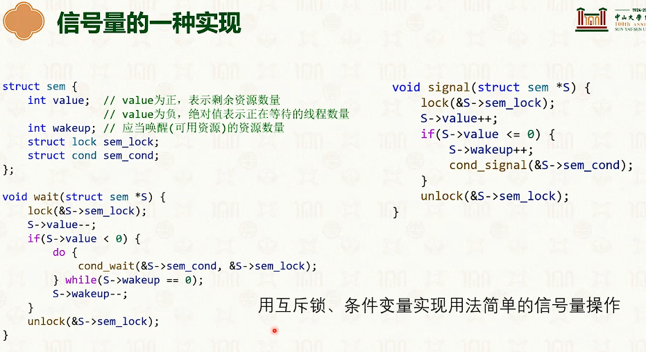image-20250317202727702