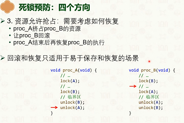 image-20250317211200318