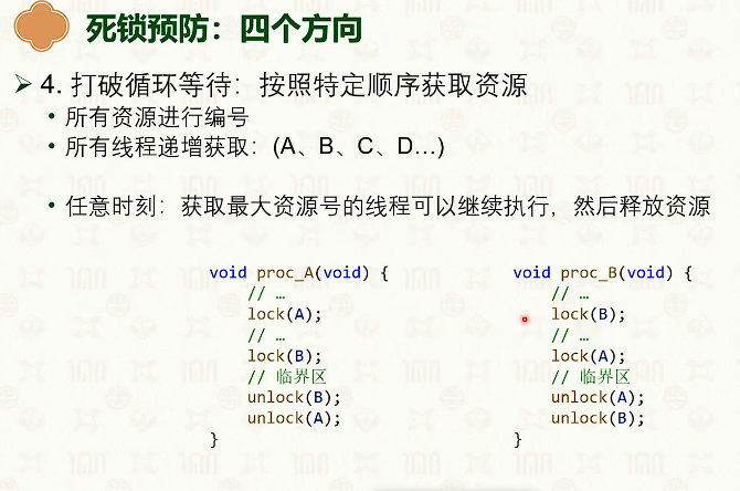 image-20250317211307023
