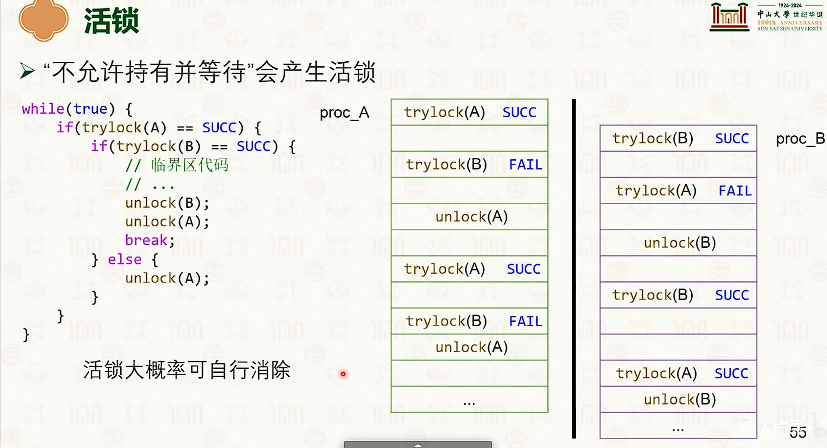 image-20250317212402096