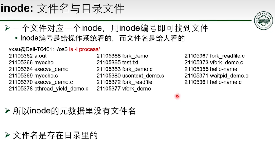 image-20250318092700134