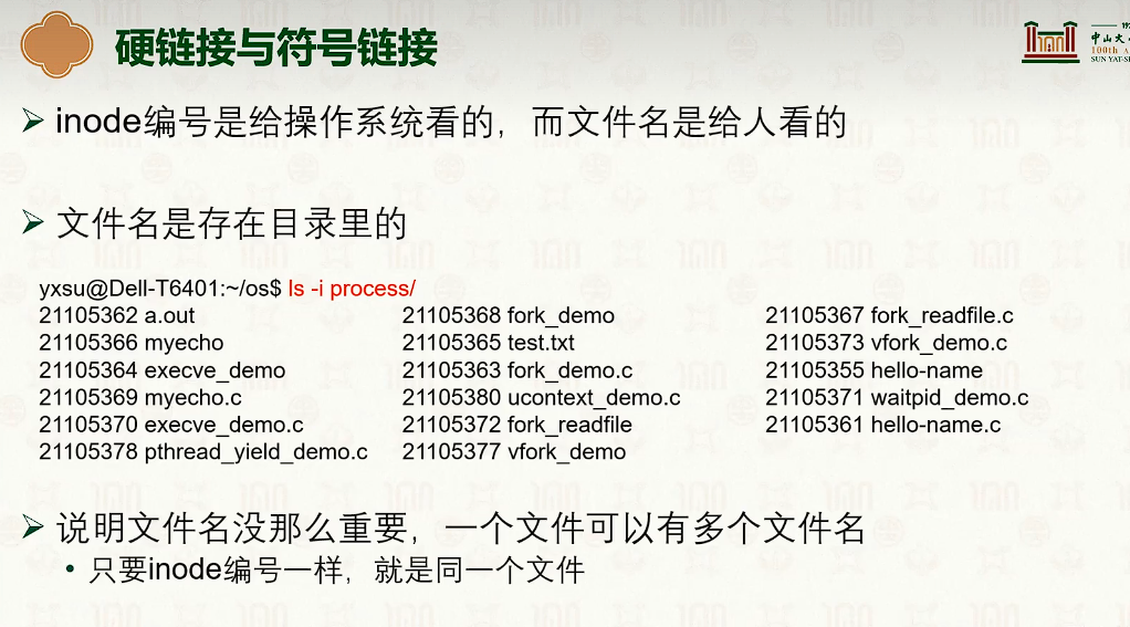 image-20250318103522362