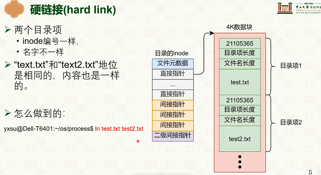 image-20250318103734313
