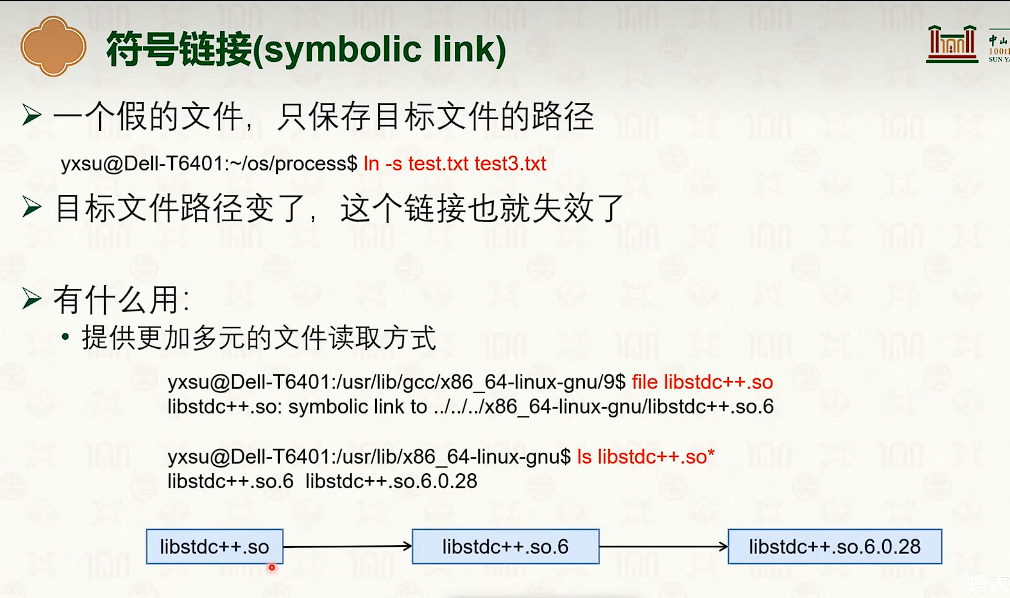 image-20250318104028300