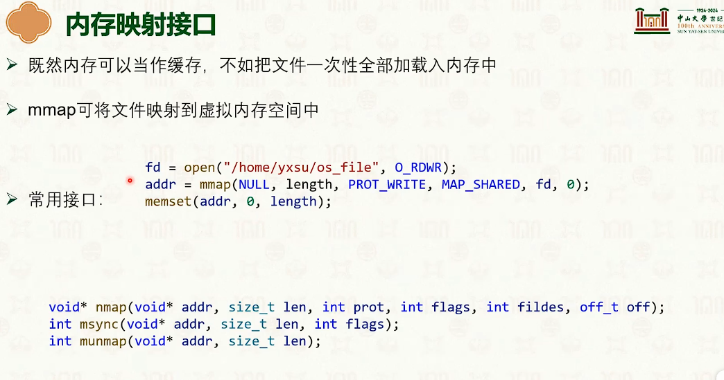 image-20250318105751525