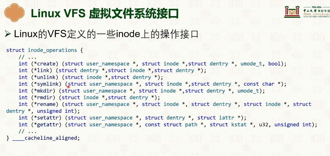 image-20250318111304586