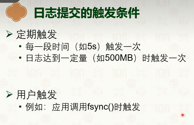 image-20250318115543922