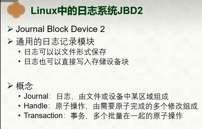 image-20250318115653608