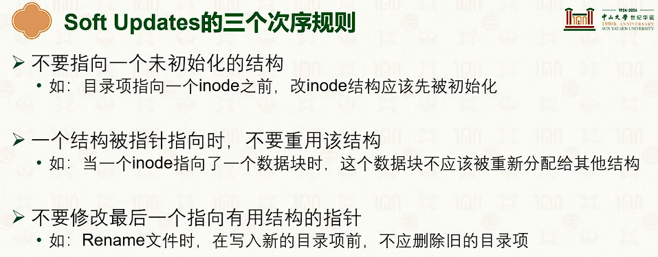 image-20250318161355793