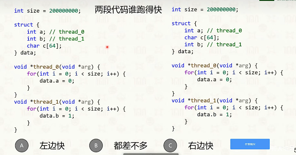image-20250319103725835