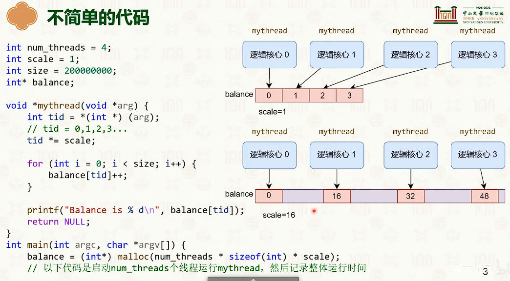 image-20250319103903226
