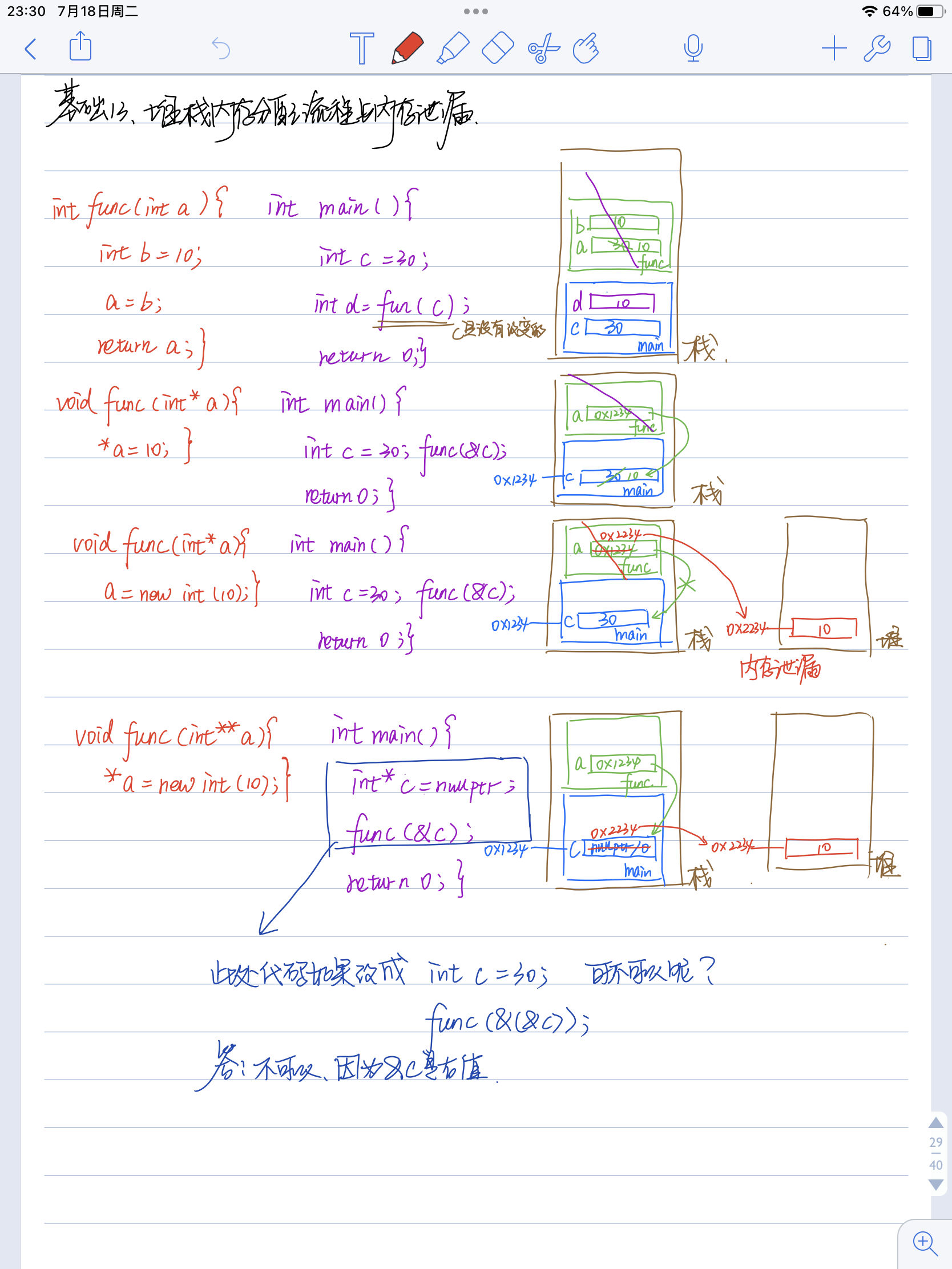 base13