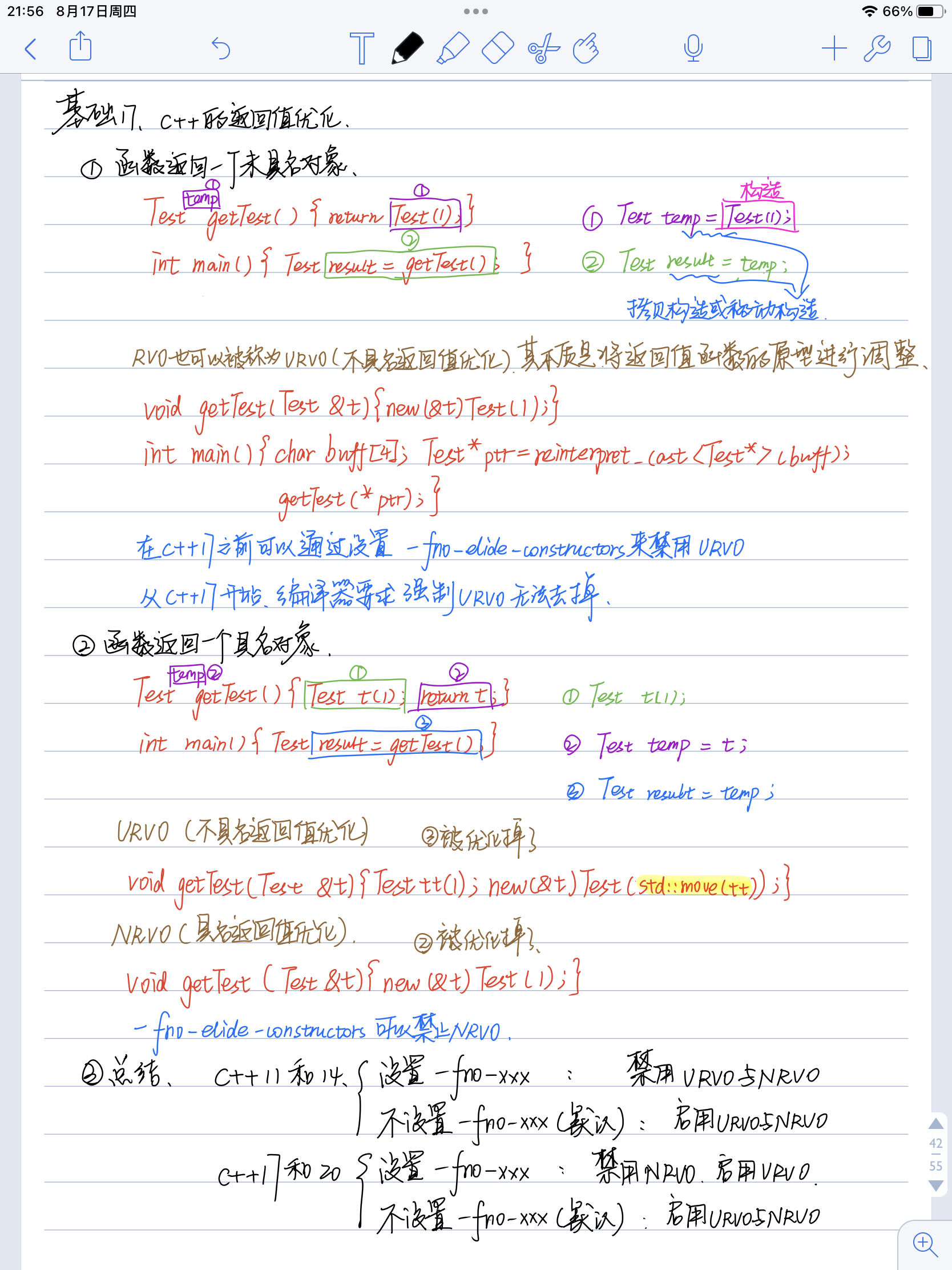 base17_1