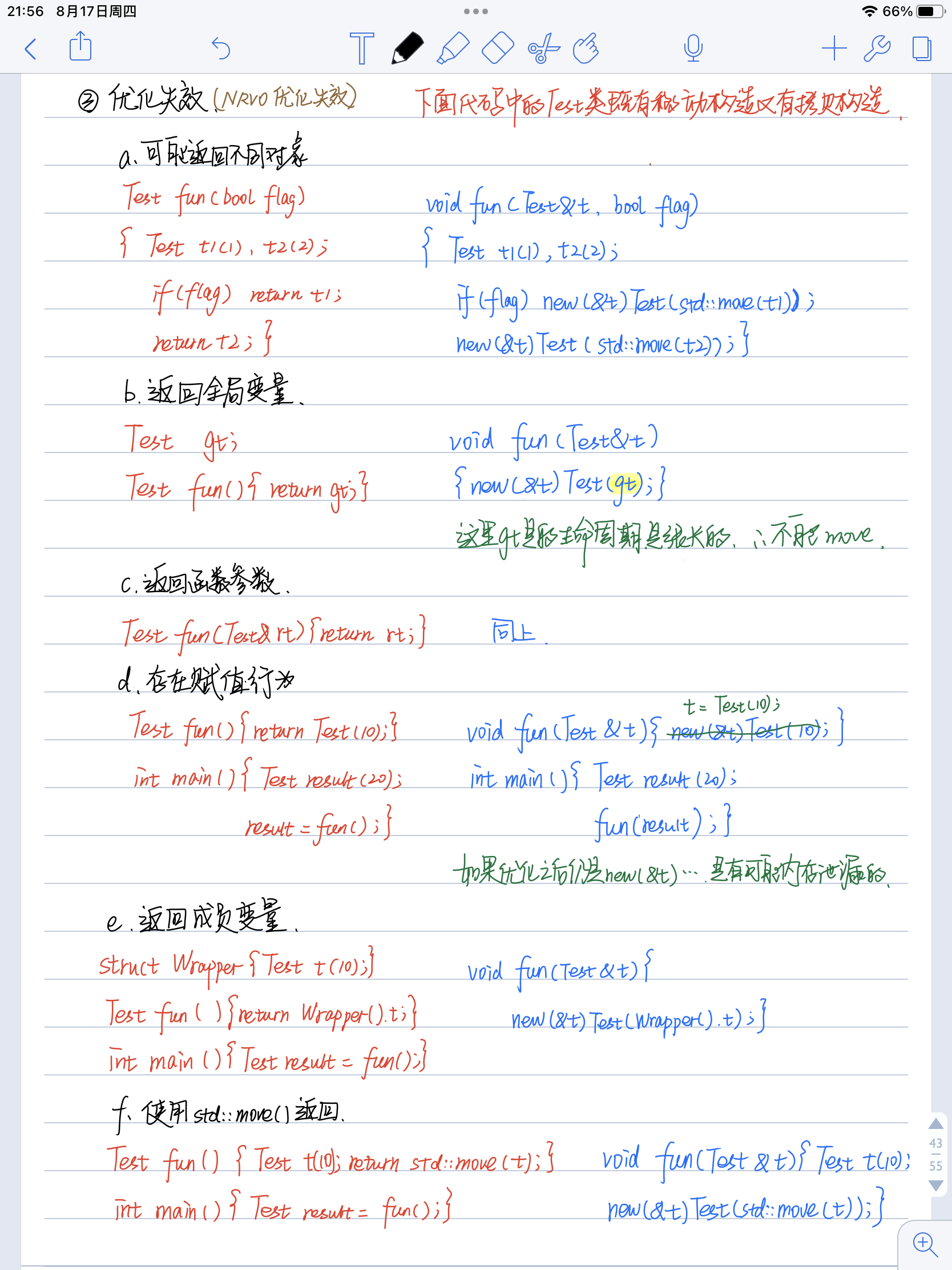 base17_2