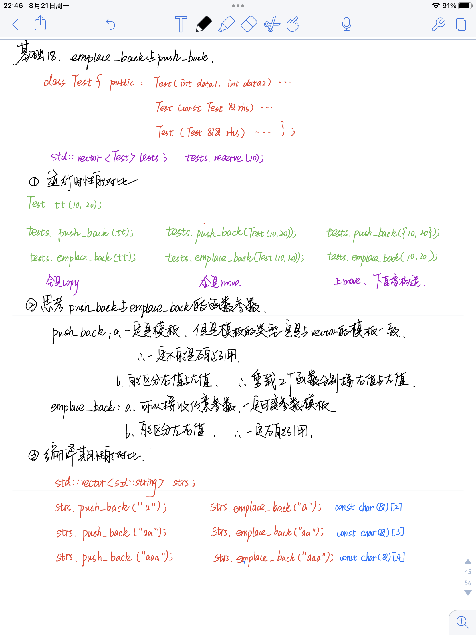 base18