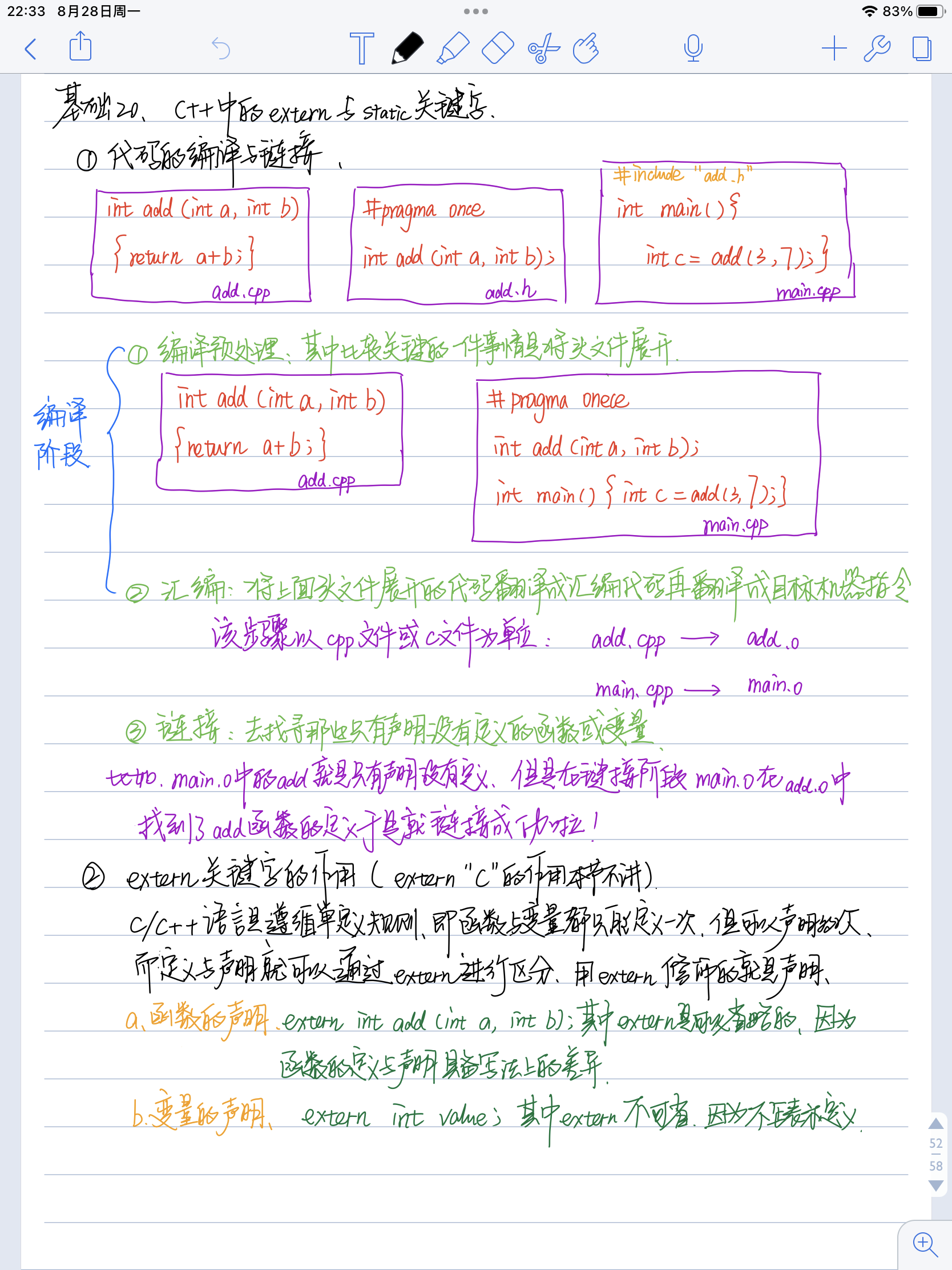 base20_1