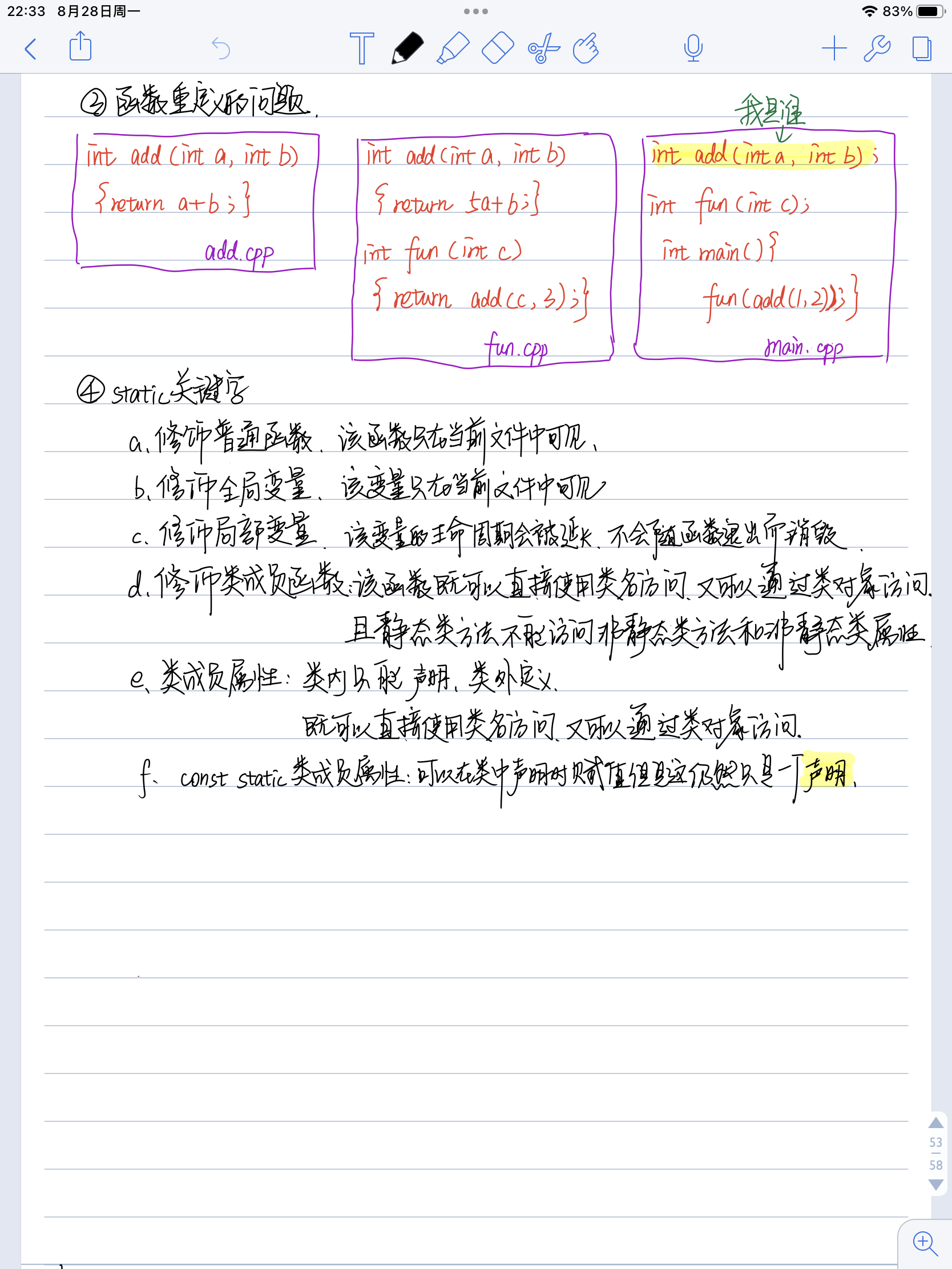 base20_2