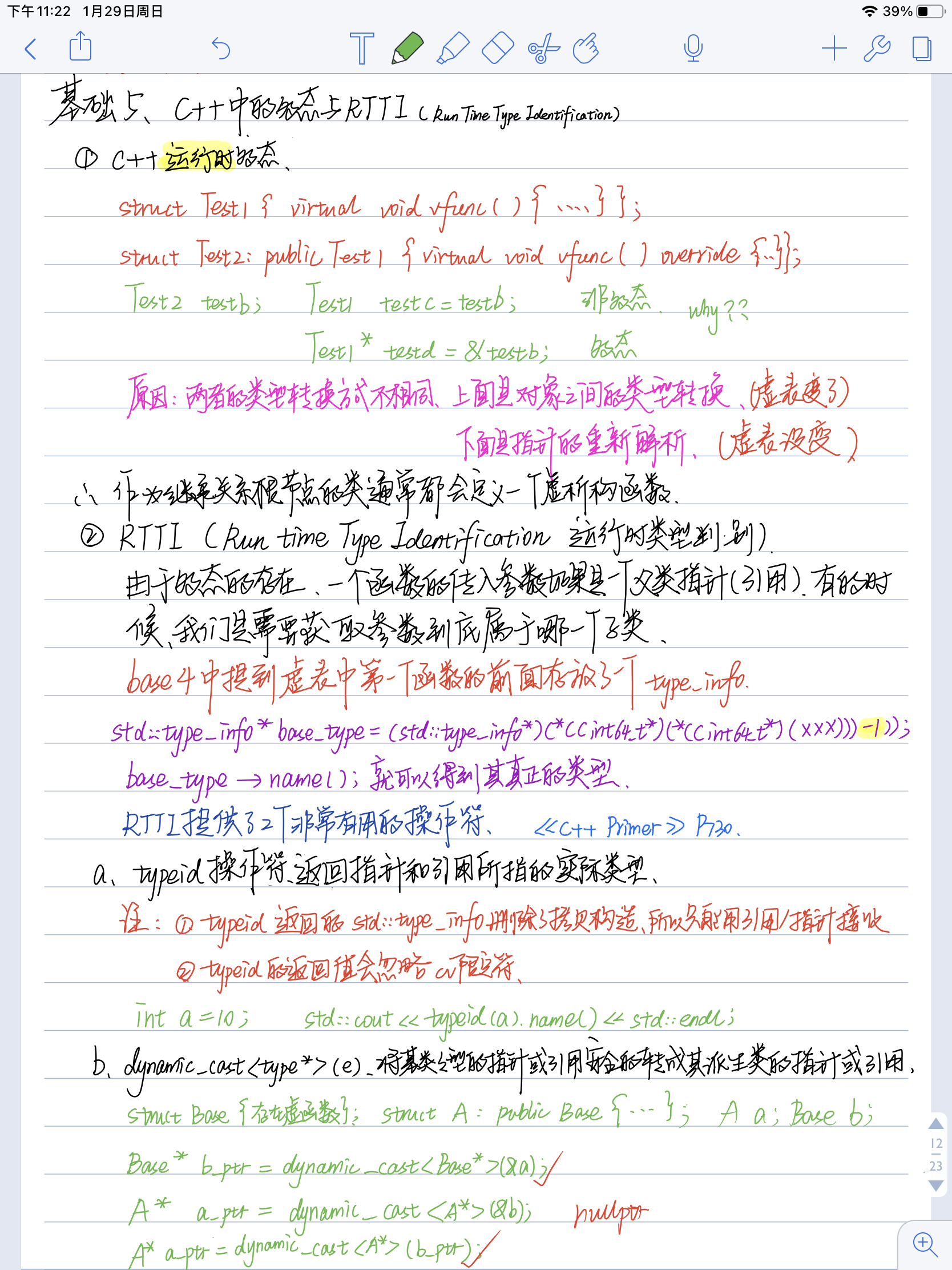 base5