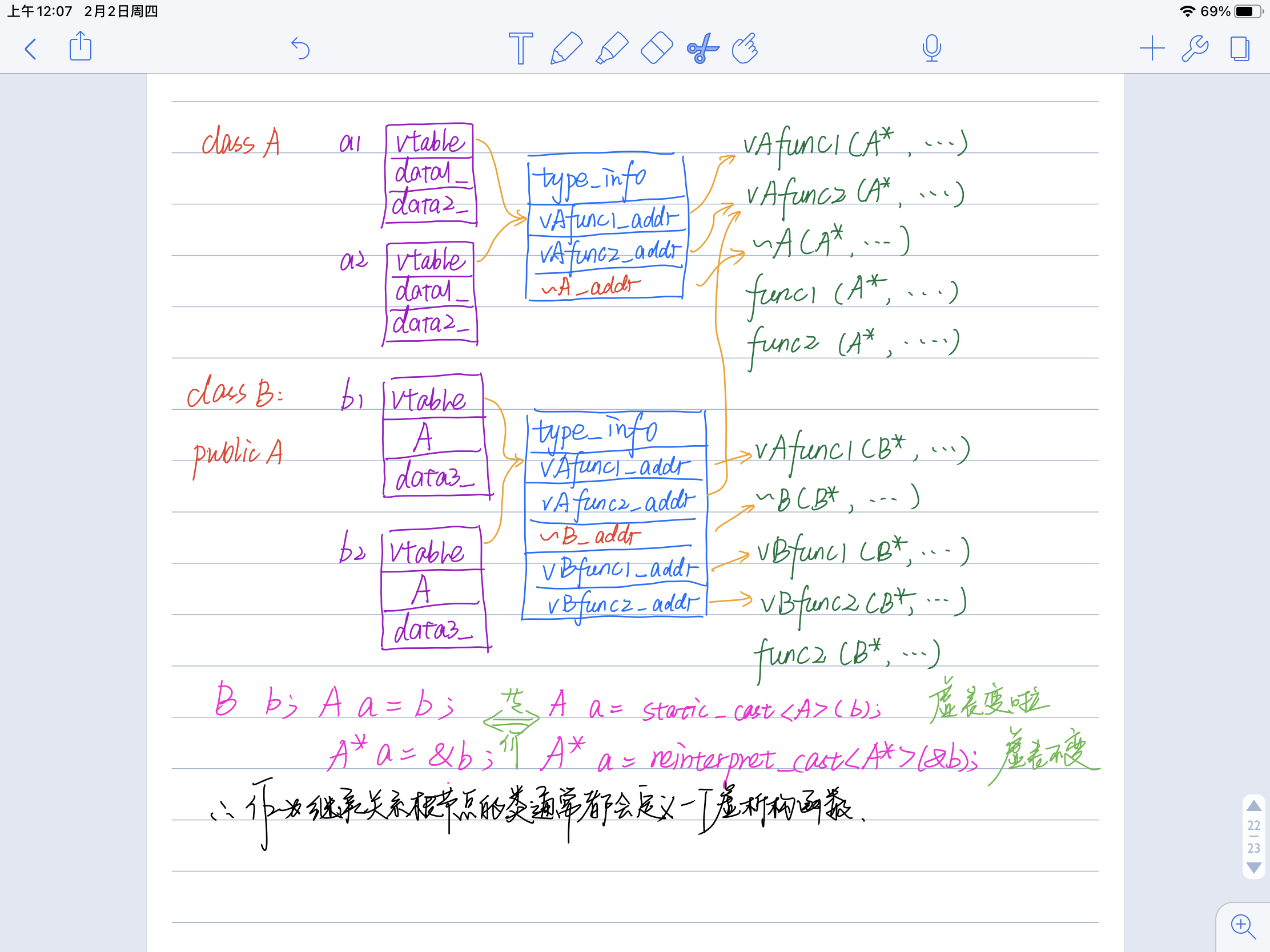 base5_1