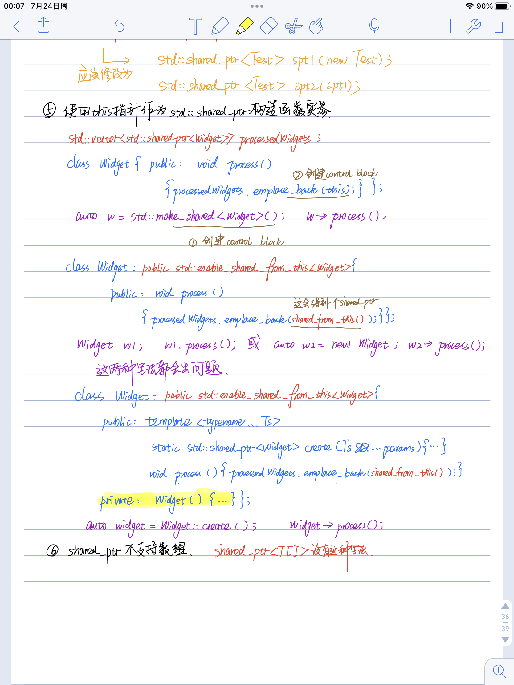 item19_2
