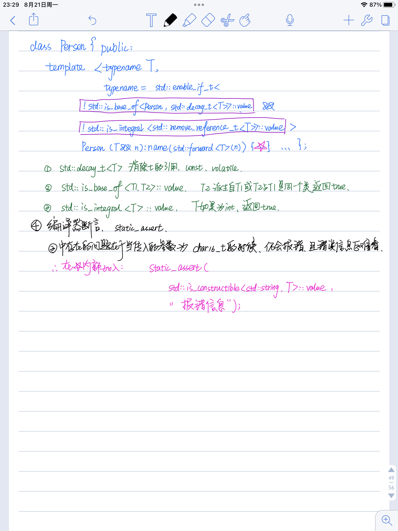 item27_2