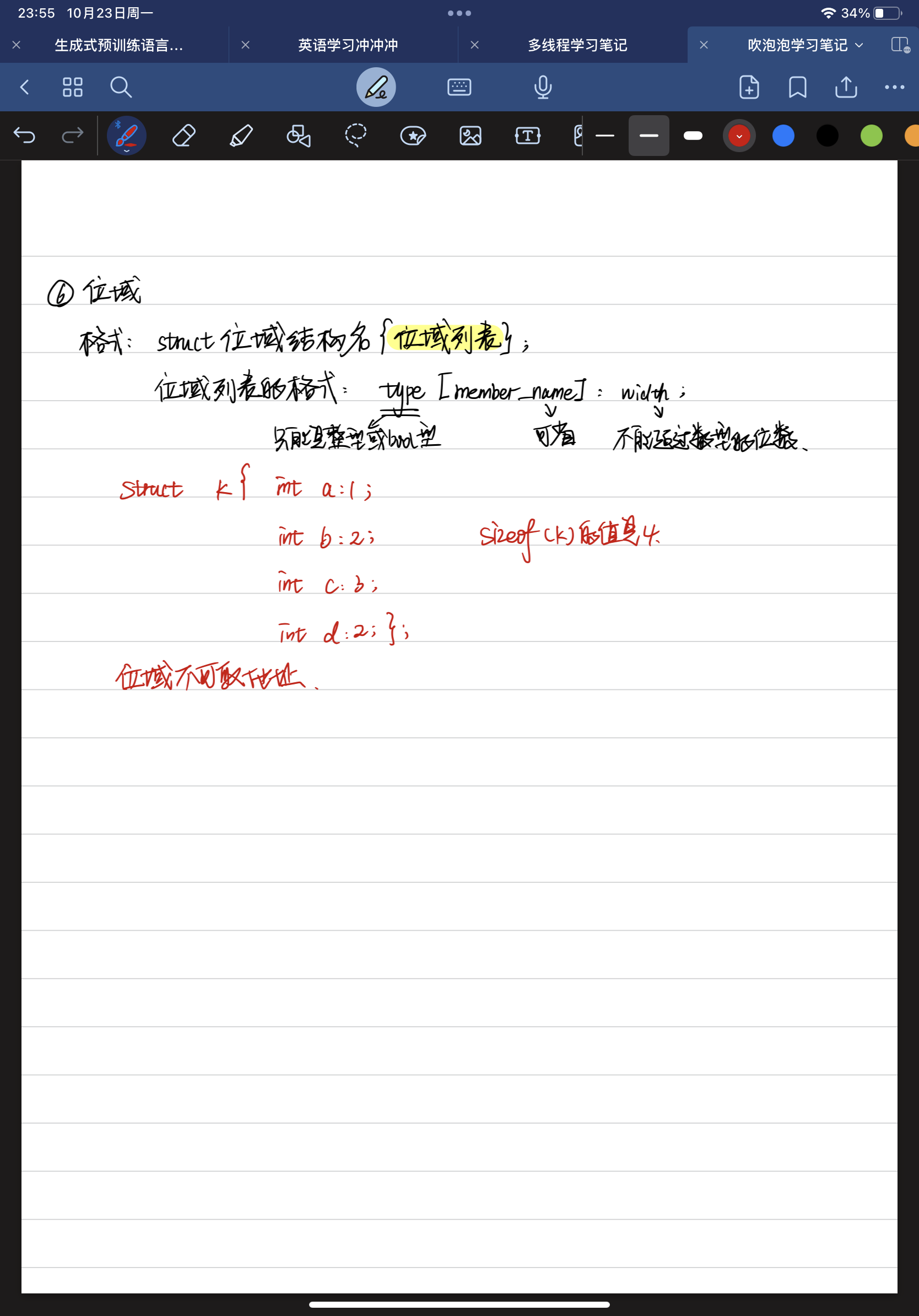 item30_2