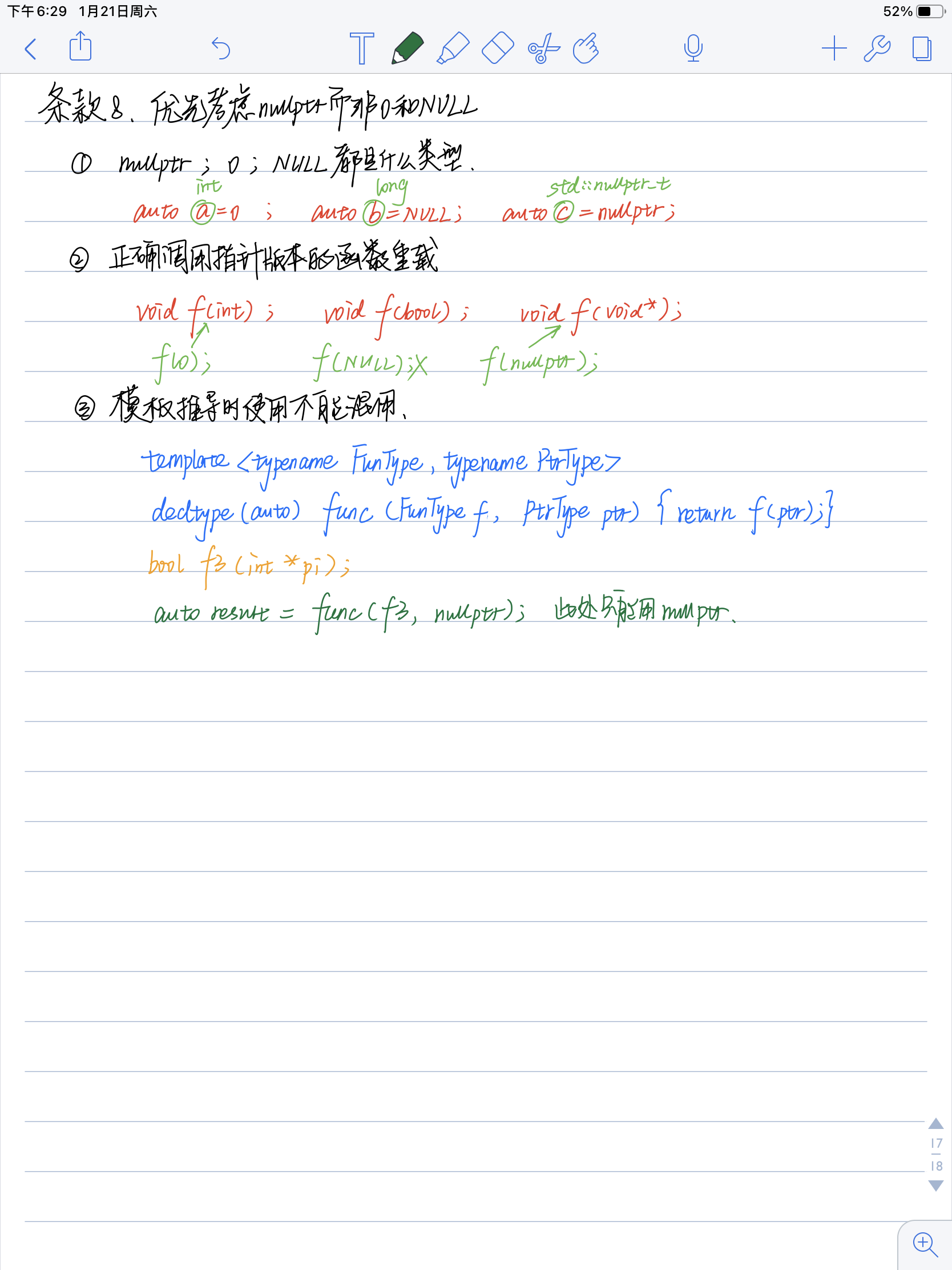 item8