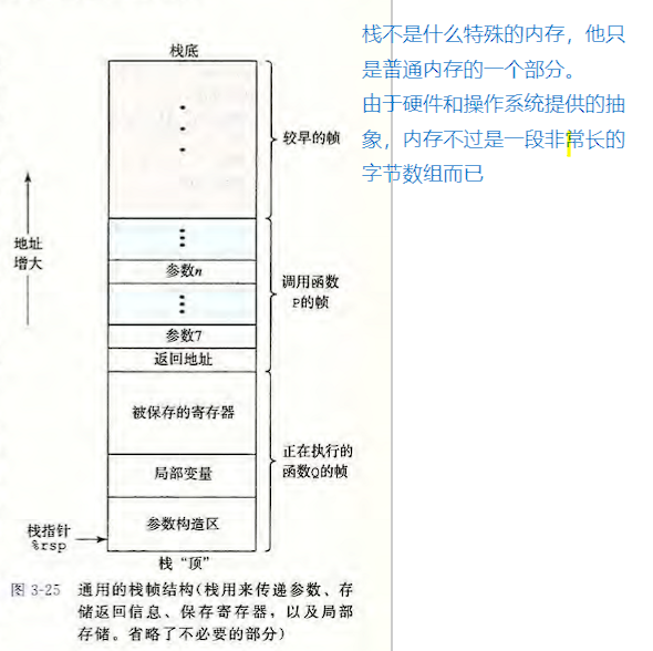 image-20250203205426036